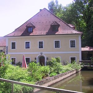 Landgasthof Kahrmühle